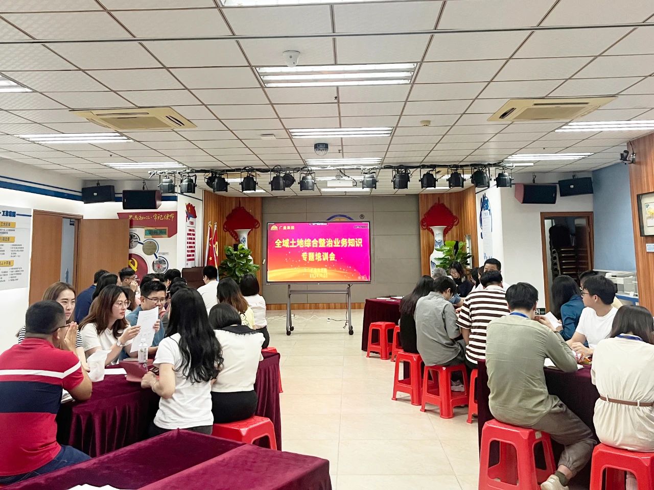 ���Ǽ��ſ�չȫ�������ۺ�����ר����ѵ������������̽��ҵ�����»�Ե