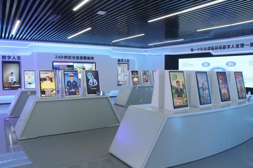 ��ݸ�п��ǻ���Ϣ�Ƽ����޹�˾