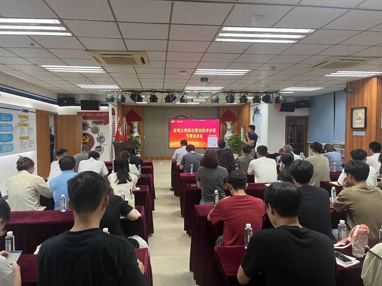 ���Ǽ��ſ�չȫ�������ۺ��������շ���ר����ѵ���������ȫ�������ۺ�������ҵ������