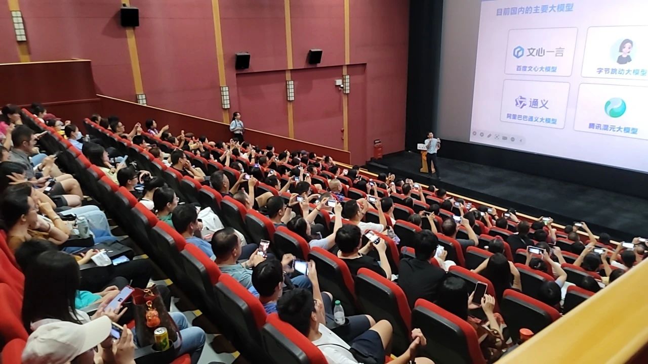 ����δ��������AI����