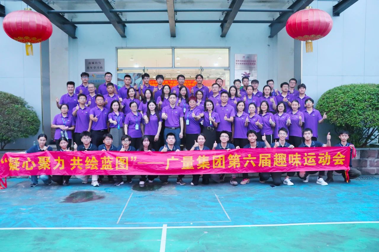 ���Ǽ��ŵ�������������˶���