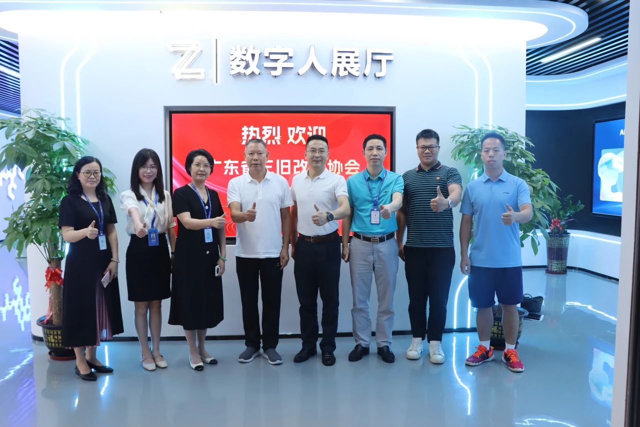 �㶫ʡ����ˢ��Э����һ��ݰ�����Ǽ������н���