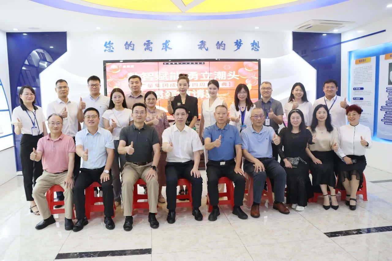 ���Ǽ���Я�ֹ㶫ʡ����ˢ��Э������������ս��������ƪ�£�̽��AI�붼�������·����