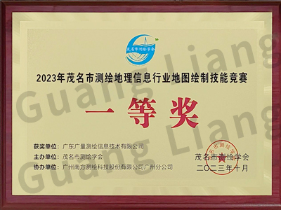 ï���в�������Ϣ��ҵ��ͼ�������վ���һ�Ƚ�