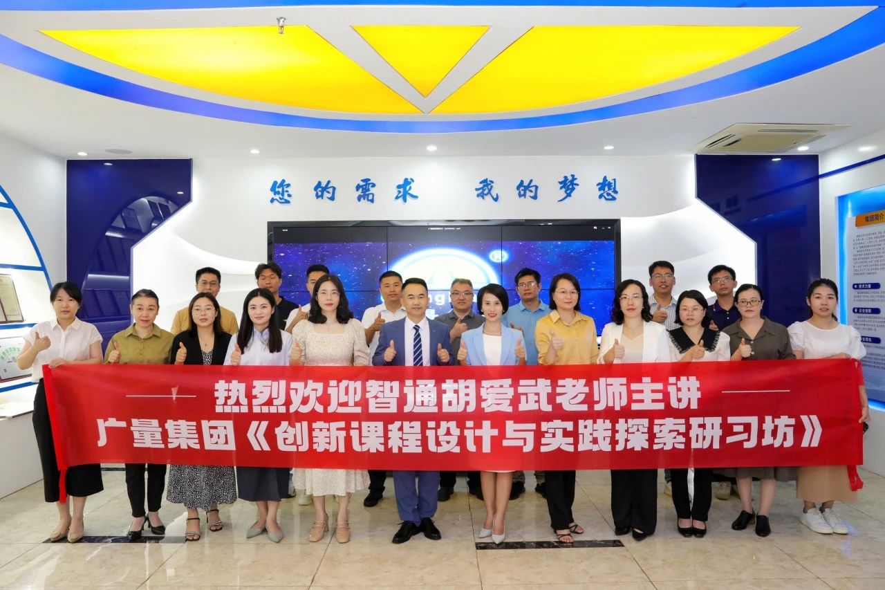 ������ѧԺ��������ʦ���ʡ���ѵ��������ʦ�Ŷ���ȫ����