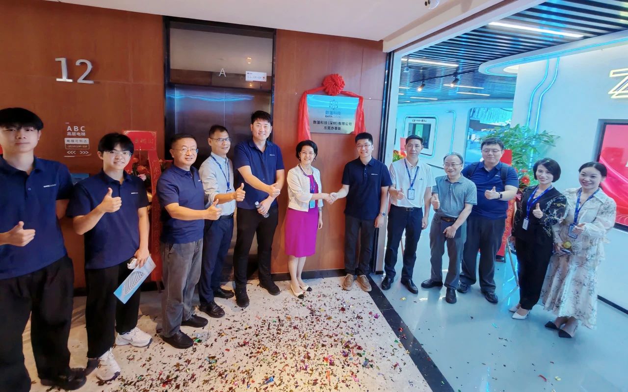 ǩԼ�����Ǽ���������Ƽ�ǩ��ս������Э�飡