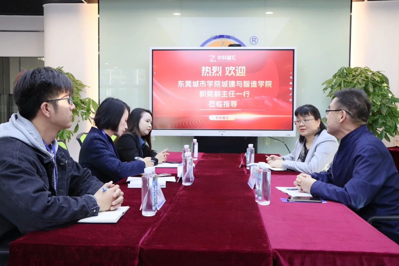 ��ݸ����ѧԺ��������ѧԺ��̽У��������˼��