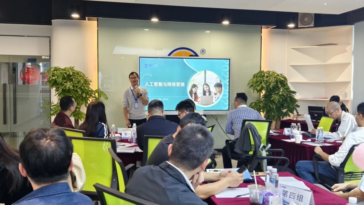 ��ݸƷ�ʴ�ҵ����ѵ��Ӫ�߽����Ǽ���