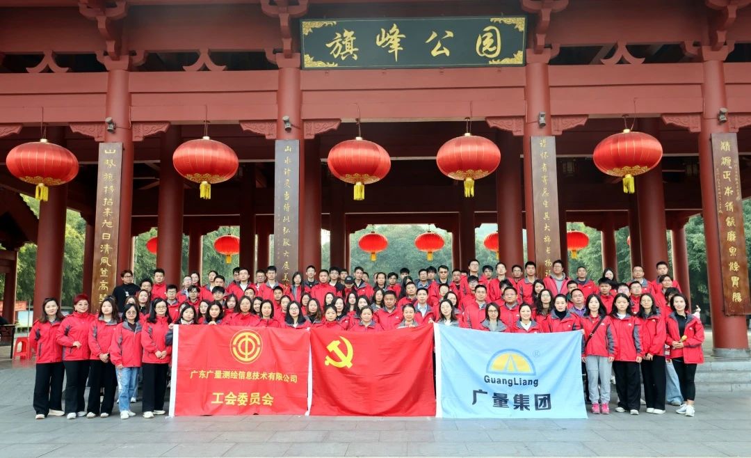 ���Ǽ���ح�Ǹ�����������������2025�³̣�