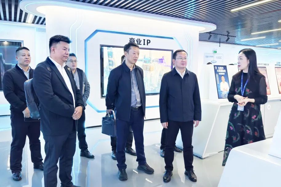 ͭ���д����ݾֵ�����ǡ��ֳ��׺�һ��ݰ�����Ǽ������н���