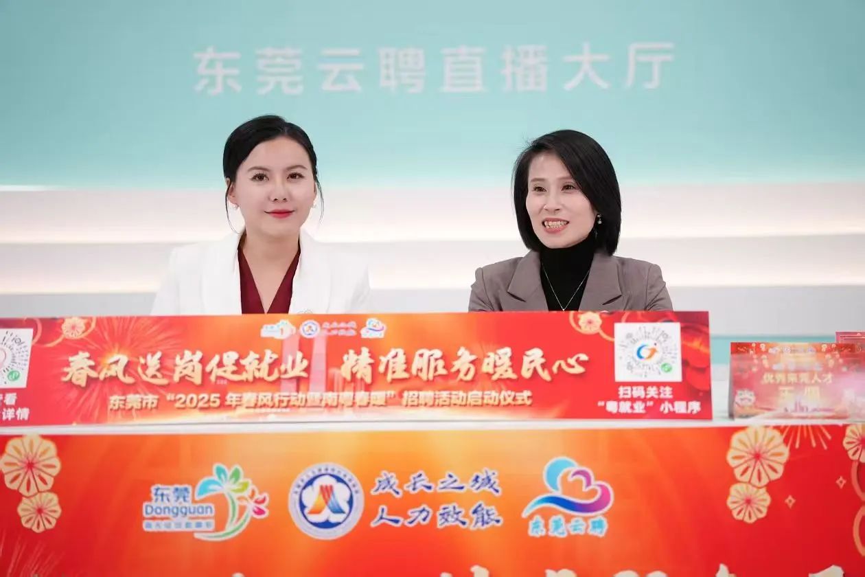 ���Ǽ��� | ���ණݸ������֡�������ů��ֱ����������������Ӣ�Ź��涫ݸ����ͼ