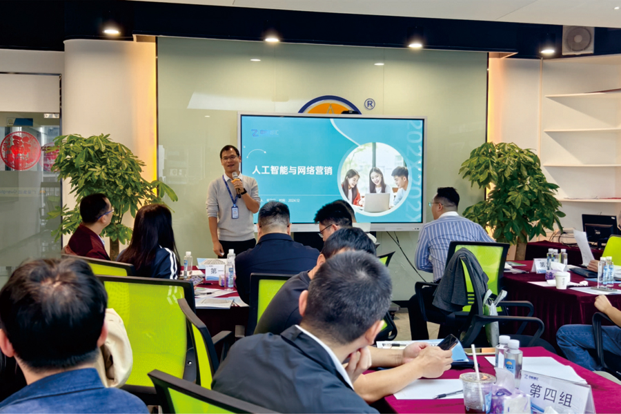 ������ѧԺ