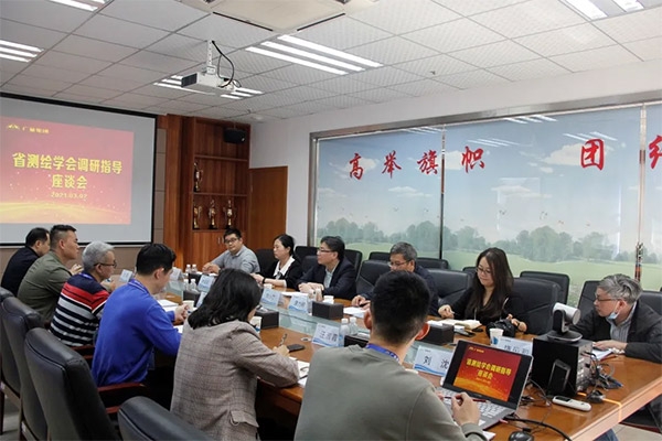 �㶫ʡ���ѧ����ݰ�����Ǽ��ŵ���ָ��