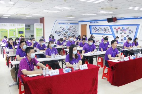 ���Ǽ��š��������ǰ��������Ŀ˾����ѵ�ࡱ����