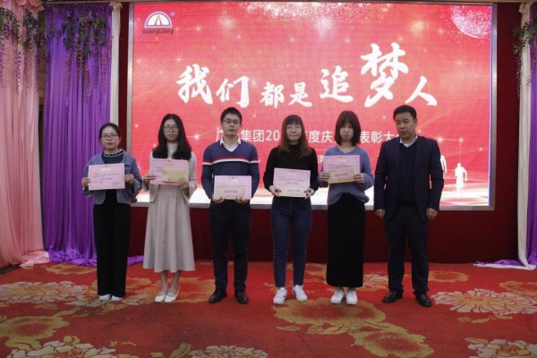 һ����Ա��������һ���ʺ�����