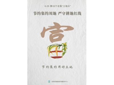 ��������������33�����¡������ա�