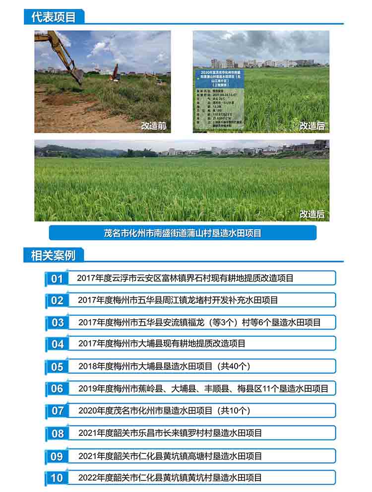 ���ǡ�sbobet(�й�)-�ٷ���վ