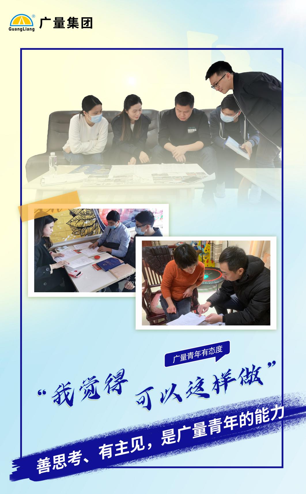 ���ǡ�sbobet(�й�)-�ٷ���վ