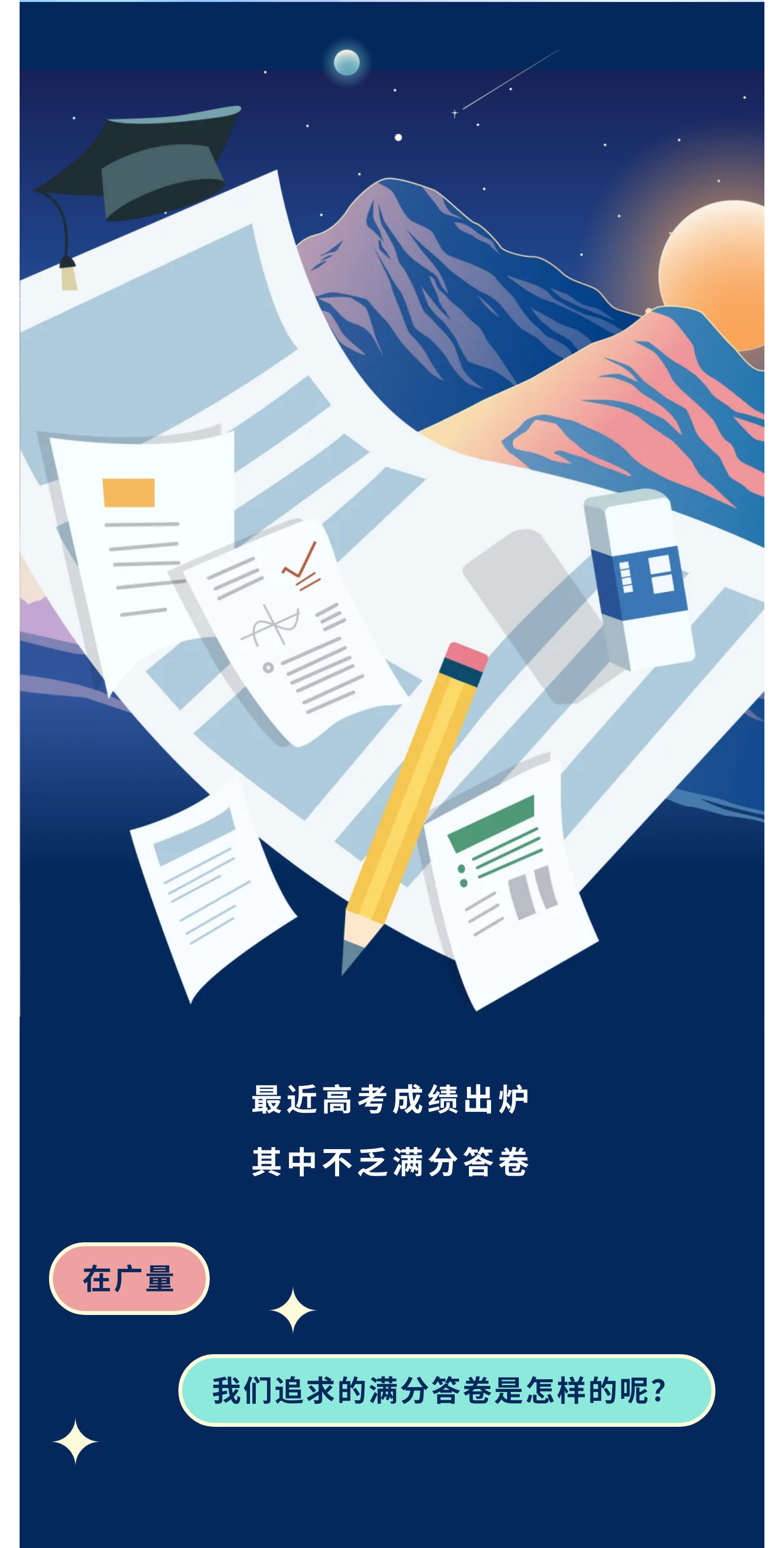 ���ǡ�sbobet(�й�)-�ٷ���վ